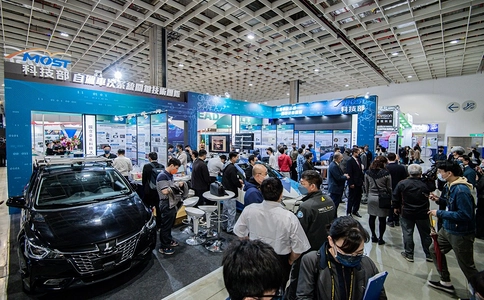 中国台湾智慧移动展览会2035 E-Mobility Taiwan(现场照片)2