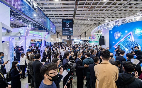 中国台湾智慧移动展览会2035 E-Mobility Taiwan(现场照片)3