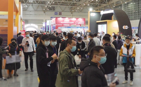 中国跨境电商及新电商交易博览会CBEC