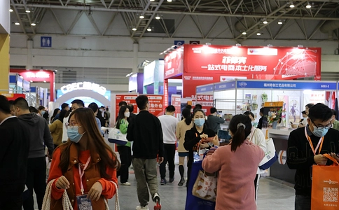 中国跨境电商及新电商交易博览会CBEC