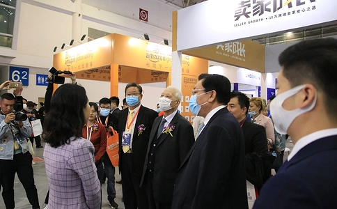中国跨境电商及新电商交易博览会CBEC