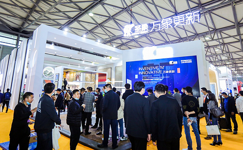 中国国际地面材料及铺装技术展览会