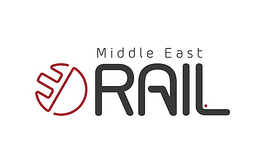 中東鐵路及軌道交通展覽會(huì ) ME Rail