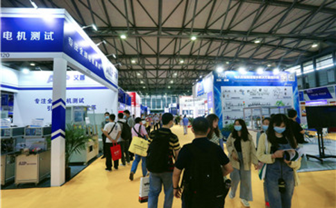 中國國際電機展覽會(huì )