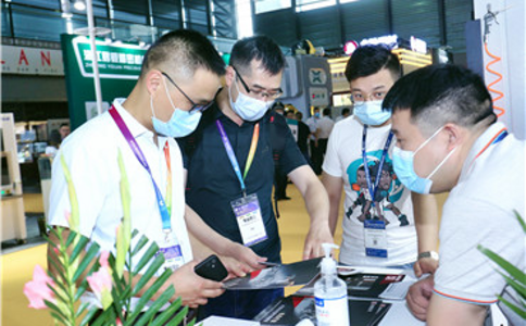 中國國際電機展覽會(huì )