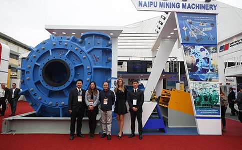 秘鲁利马矿业设备及矿山机械展览会