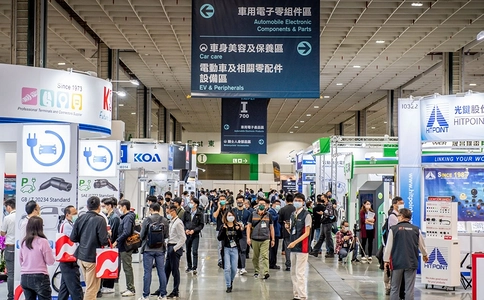 台北国际汽机车零配件展览会TAIPEI AMPA(现场照片)1