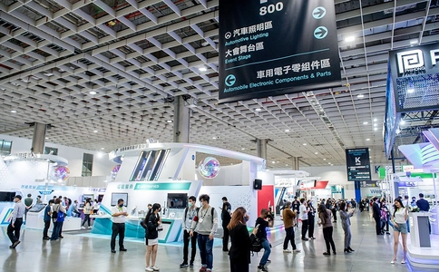 台北国际汽机车零配件展览会TAIPEI AMPA(现场照片)5