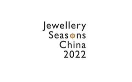 深圳珠宝展览会
