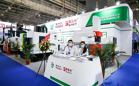 天津国际机床展览会JME