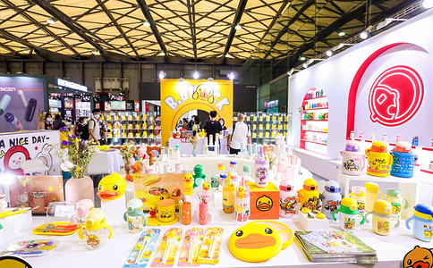 華南（廣東）日用百貨商品展覽會(huì )