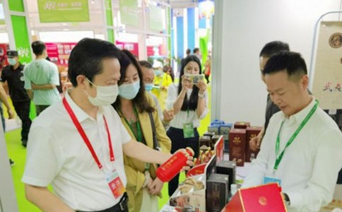 中国（郑州）国际健康产业展览会 CIHIE