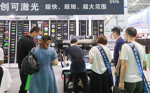 青岛面辅料及纱线展览会(现场照片)4