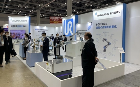 日本机器人展览会RoboDEX
