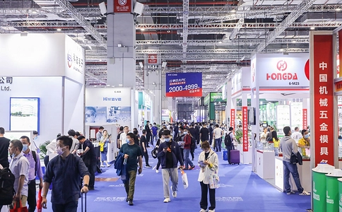 青岛国际机床展览会QME(现场照片)3