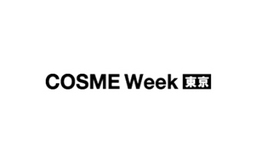 日本东京化妆品技术展览会 COSME Tech