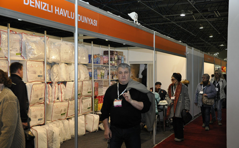 哈萨克斯坦纺织用品服装及家纺展览会