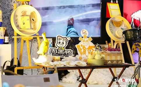 广州国际特许经营及连锁加盟展览会EXPO FRANCHISE GUANGZHOU(现场照片)5