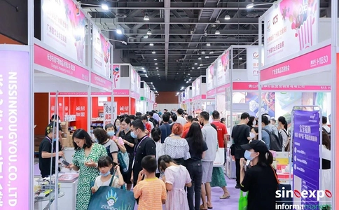 广州国际特许经营及连锁加盟展览会EXPO FRANCHISE GUANGZHOU(现场照片)2