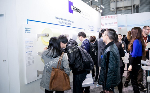 亞洲過(guò)濾與分離工業(yè)展覽會(huì )