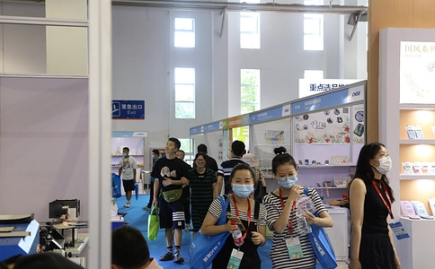中国（宁波）国际文具礼品博览会CNISE（现场照片）4