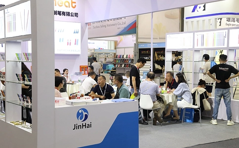 中国（宁波）国际文具礼品博览会CNISE（现场照片）6