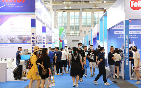 中国（宁波）国际文具礼品博览会