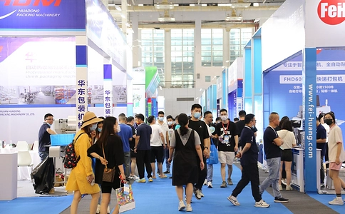 中国（宁波）国际文具礼品博览会CNISE（现场照片）1