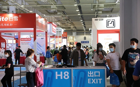 中国（宁波）国际文具礼品博览会CNISE（现场照片）7