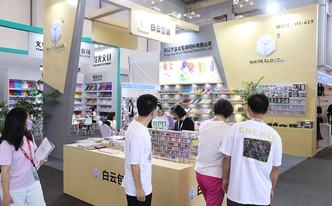 中国（宁波）国际文具礼品博览会CNISE（现场照片）3