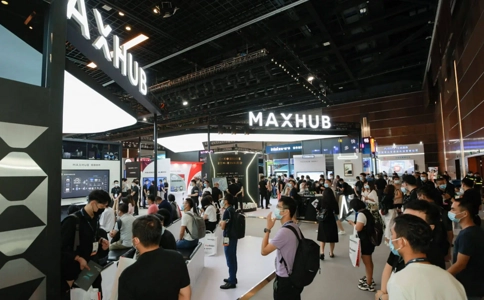 北京视听集成设备与技术展览会InfoComm China