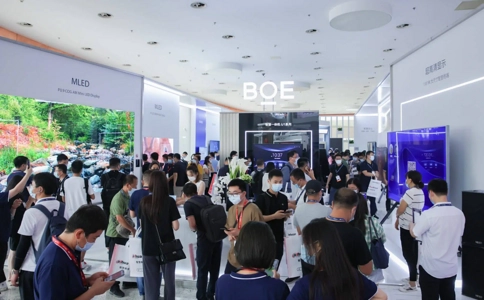 北京视听集成设备与技术展览会InfoComm China
