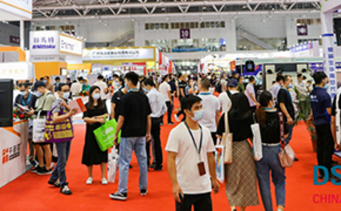 中國國際網印及數碼印刷技術展覽會