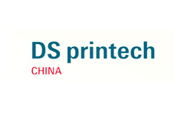 中国国际网印及数码印刷技术展览会 DS Printech