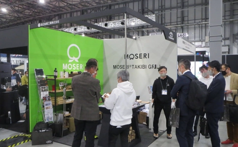 日本泳池及桑拿设备展览会Pool & Sauna EXPO