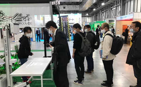 日本泳池及桑拿設備展覽會(huì )