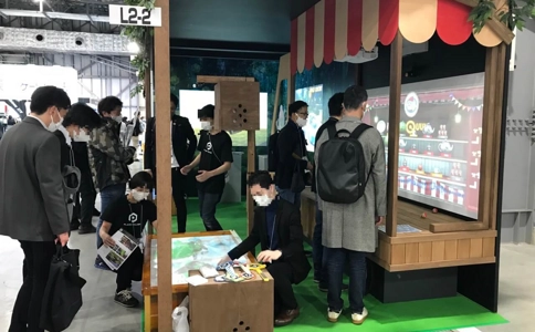 日本泳池及桑拿设备展览会Pool & Sauna EXPO