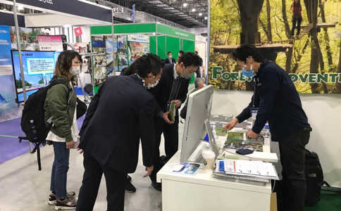日本泳池及桑拿設備展覽會(huì )