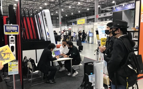 日本泳池及桑拿设备展览会Pool & Sauna EXPO