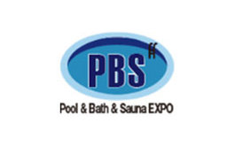 日本國際泳池及桑拿設備展覽會PBS