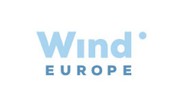 丹麦哥本哈根风能展览会Wind Europe