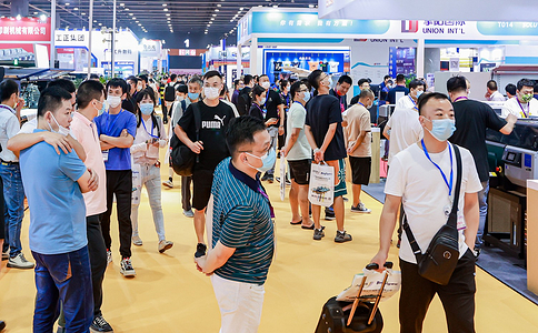 广州国际纺织制衣及印花工业展览会