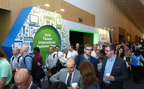 中国台湾紧固件展览会