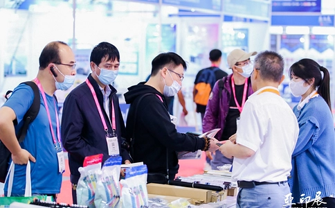 亚洲打印技术、办公设备及耗材展览会(现场照片)1
