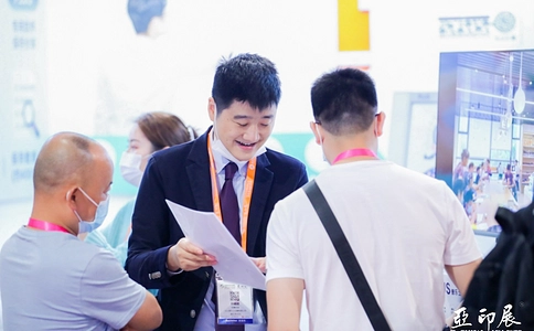 亚洲打印技术、办公设备及耗材展览会(现场照片)4