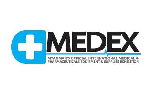 缅甸仰光医疗用品展览会