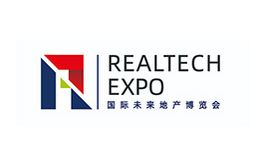 國際未來(lái)地產(chǎn)博覽會(huì ) RealTech Expo