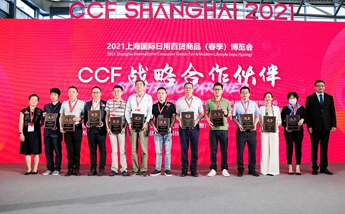 上海国际家居及时尚生活博览会CCF（现场照片）5