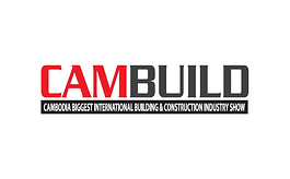 柬埔寨建筑建材展覽會