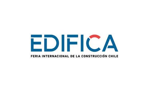 智利建材展览会